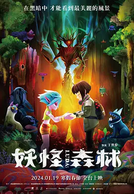 啊啊想要