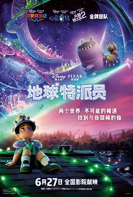 欧洲色大大久久