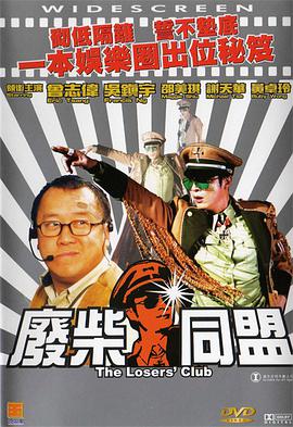 怡红院成人网