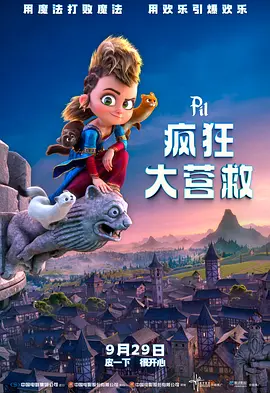 国产精品女主播av