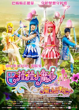 日韩欧美成人一区