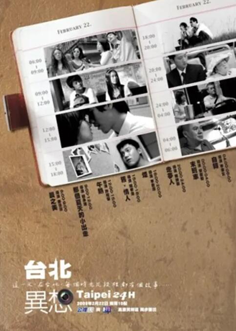 日韩精品特黄毛片免费看