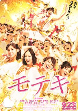 国产一级三级三级在线视