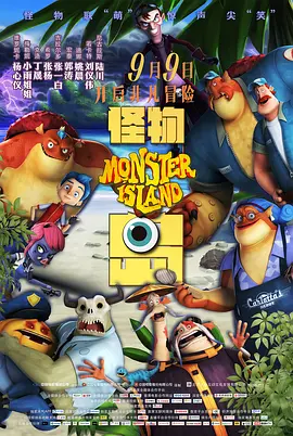 久久夜色精品国产噜噜