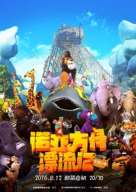 久久天天躁夜夜躁狠狠85麻豆