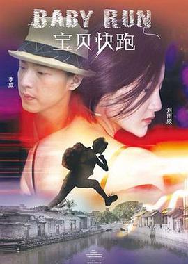 一个人看的免费视频