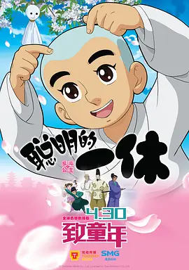 亚洲18