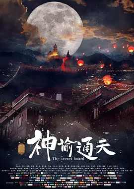 怡红院亚洲红怡院天堂麻豆