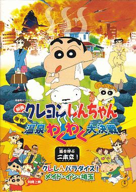 日本高清xxxxxxxxxx不卡免费
