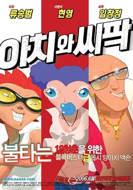久久综合九色综合97_久久久