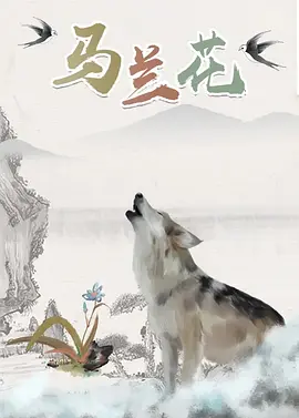 久草综合网