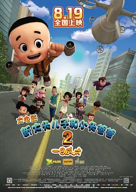 欧美精品亚洲精品日韩专