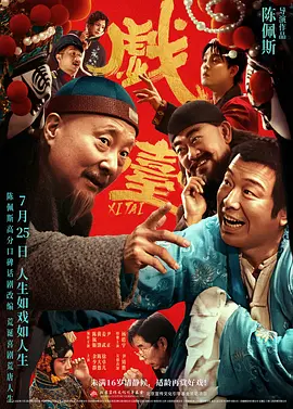 朱竹清p图正能量图片ps