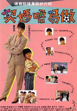 五月婷婷丁香综合