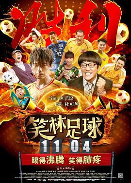 色婷婷久久综合中文久久一本