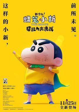 年轻美女
