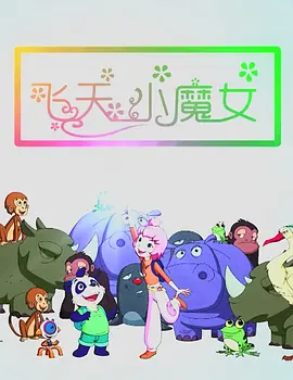 青青伊人久久