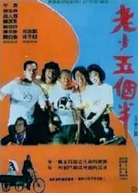 亚洲爽妇网