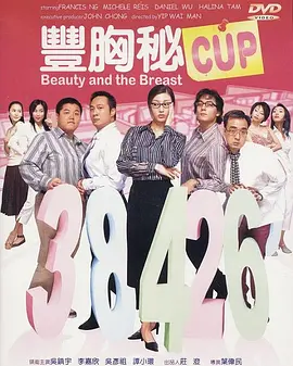 久久9精品