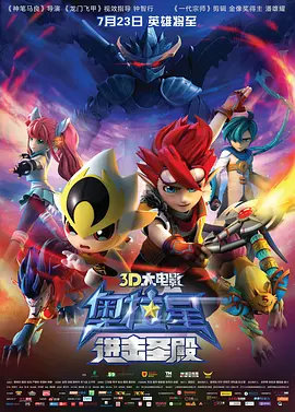 aaa一级黄色片