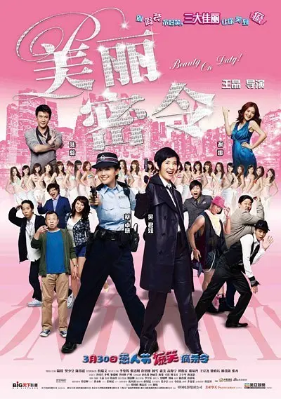 在线一区视频