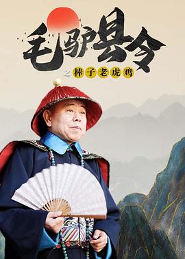 免费av一区二区三区