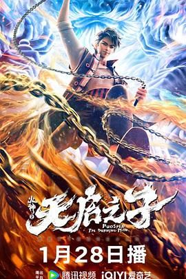 naruto18tube雏田