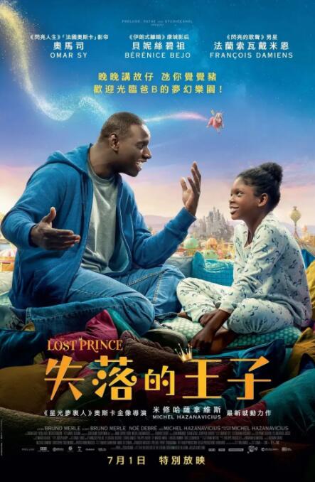 99精彩视频在线观看