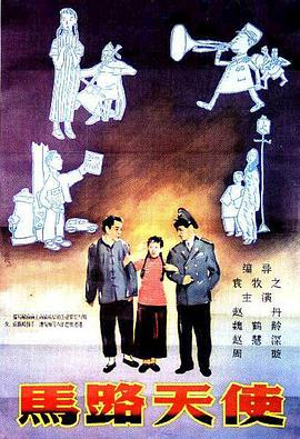 五月激情综合