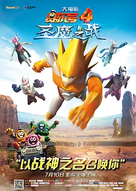 在线观看中文字幕