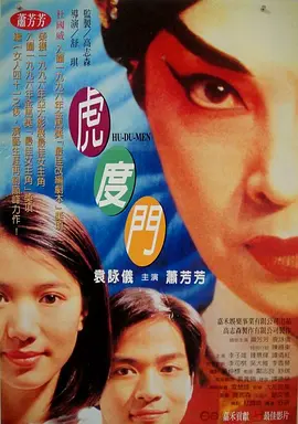 黄色+视频+卡1+国产