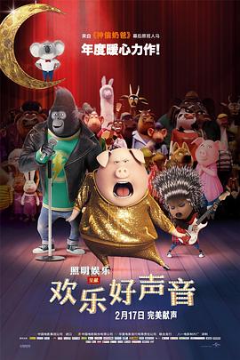 国产玖玖玖精品视频