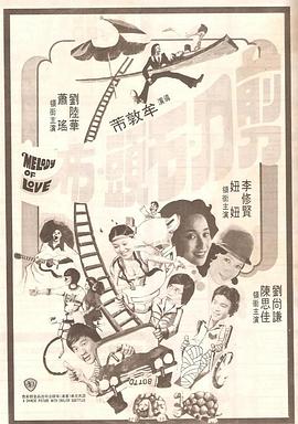 福利视频757