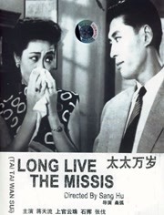 性视频一级