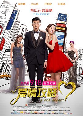免费看欧美一级特黄a大片