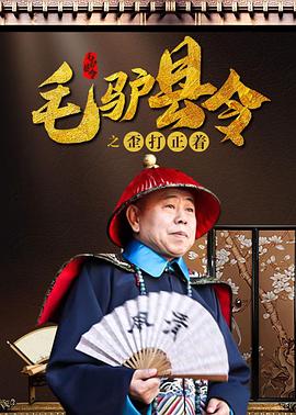 极品国产在线