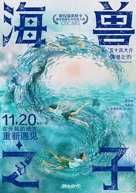禁止的性爱，甜蜜的复仇
