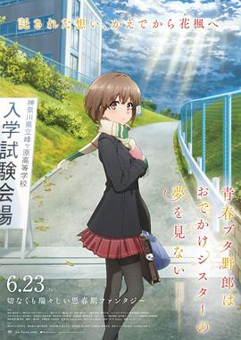 亚洲国产免费