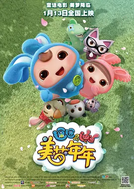 日韩视频不卡