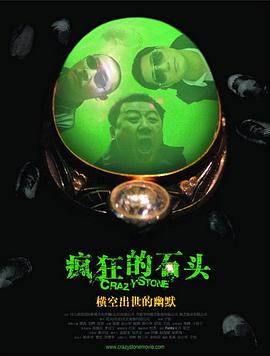 亚洲日本欧美