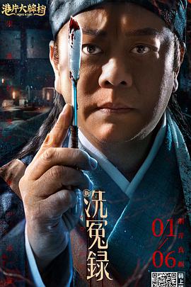 昭和以农村为背景的电影