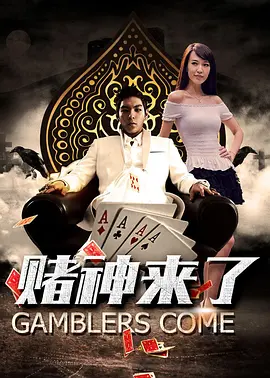 国产精品亚洲w码日韩中文app