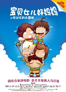 白木优子在线观看