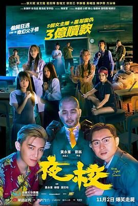 杨贵妃毛片