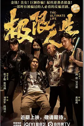 欧美水蜜桃