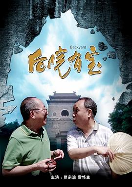 夜夜伊人