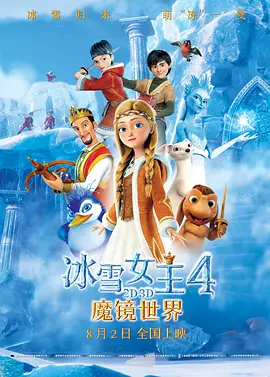 国产二区三区在线