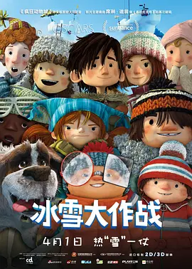 污片在线