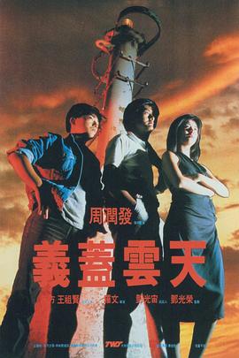 月刊大胸