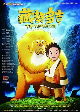 日韩精品免费观看